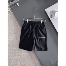 Prada Short Pants